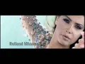 Nawal Al Zoghbi-A2oullak Eh