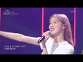 Love Is an Open Door - 이성경&이찬혁 [더 시즌즈-악뮤의 오날오밤] | KBS 230901 방송