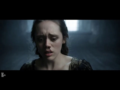 The Ninth (Devyataya) theatrical trailer - Nikolay Khomeriki-directed Russian thriller - Russian audio with English sub-title