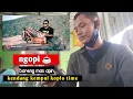 KETEMU MAS APIN KENDANG KEMPUL KOPLO TIME
