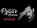 Download Lagu Pyaar Karona | Salman Khan | Sajid Wajid | Aditya Dev