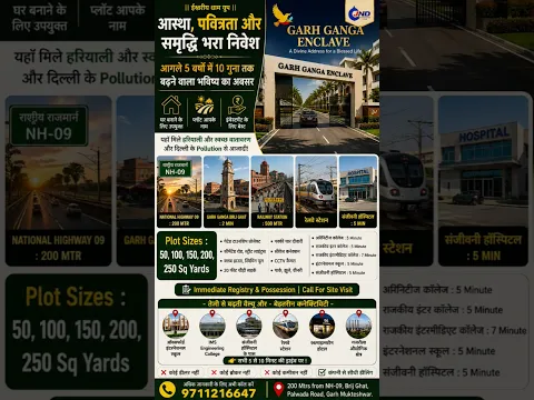 Garh Ganga Enclave #property