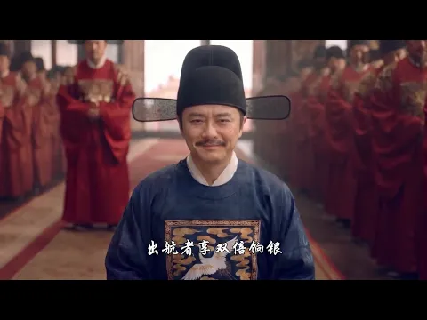 Fifty Thousand Li to the West Episode 2