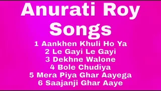anurati roy songs mix by dj yogesh ji
