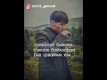 - Original song by D45