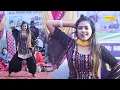 Lagu Tera Figar _तेरा फिगर I Chhaya Chaudhary I Haryanvi Stage Dance 2024 I Viral Video I Tashan Haryanvi