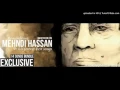 Download Lagu Ab Tumse Kabhi Garchey Mulaqat Na Hogi Par Dil Se Bhulane Ki Tumhe Baat Na Hogi Mehdi Hassan Ghazals