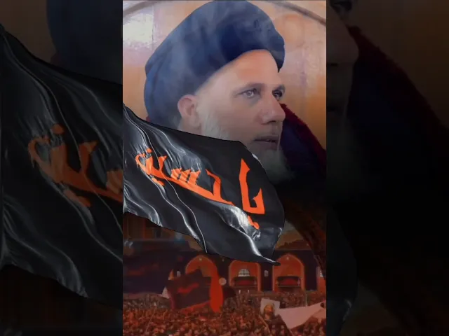 ⁣فواحدة تحنو عليه تضمه وأخرى عليه بالرداء تضلل / السيد محمد حسن الموسوي .