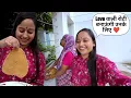 Download Lagu Love wali roti ❤️