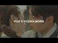Download Lagu BIG Naughty - Love Letter (with you) (Alchemy Of Souls OST 7) [sub español]