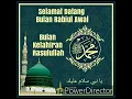 Download Lagu Maulid Syariful Anam (Santri Citeureup Bogor)
