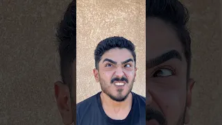 سدو القضيه 