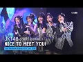 Download Lagu JKT48 - Nice to Meet You! (Lirik) (Lana, Cynthia, Danella, Muthe, Nala) | CMR 07 Juni 2025