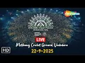 Download Lagu 🔴 LIVE Lukshmi Vilas Palace Heritage Garba 2025 | Navratri Nonstop Garba | Navratri 2025 | Day 1