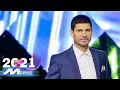 Download Lagu Sefë Duraj - Kur ta jep Zoti (2021)