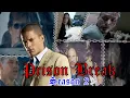 Download Lagu Prison Break Season 2 Is The Death Note Live Action Remake WE NEEDED
