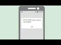 setup wizard has stopped android