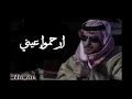 ماجد المهندس انا بالقوه نسيت 2019 - سناب واتساب