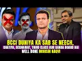 Download Lagu BCCI Dunya Ka Sab Se Neech, Ghatya,Begherat,Third Class Aur Ganda Board Hai | Well Done Mohsin Naqvi