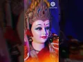 Download Lagu meri jholi chhoti pad gayi re ltna diye meri mata jay maa #trending #reels #viral #status #video