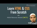 Learn HTML CSS JavaScript And TypeScript From Scratch