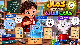                                                                                                      دندنها