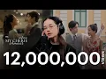 Download Lagu The Trouble is.. ปัญหาของฉัน [ENG SUB] Ost.หนึ่งในร้อย | Violette Wautier | Official MV