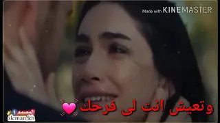 حبيبي جيت انا جيت الدنيا دي اللى علاشان احبك YouTube 2 