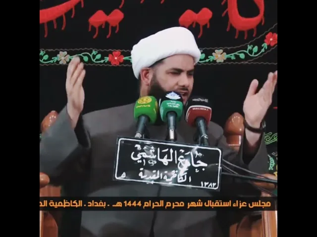 ⁣كلام مهم للشباب في انتظار الفرج #الشيخ_رائد_الساعدي