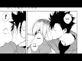 KuroKen ENG mukougawa no mukougawa DJ boyxboy read description