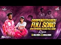 Download Lagu Daripontothundu Telugu Folk Song [ Benazir Bhutto  Mix ] - Remix Dj Bablu Mbnr \u0026 Dj Anil Mbnr