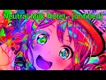 Neutral Milk Hotel - [untitled] NIGHTCORE