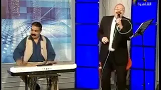مطرب عالمى على القنوات المصريه     و ركبنا ع الحصان و صرخنا ضحك سوا                                دندنها