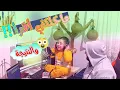 بنتي اقتحمت الاستديو😯 وقرأت وكانت المفاجئة‼💯