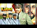 Download Lagu INDEPENDENCE DAY SPECIAL MOVIE | KARMA | Dilip Kumar, Anil Kapoor, Jackie Shroff