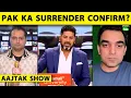 Lagu AAJTAK SHOW: IND VS PAK MATCH CONFIRM? PAK PM AUR NAQVI KI MEETING KE BAAD PAKISTAN LEGA U-TURN?