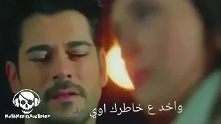 محمد حماقي ياللي زعلان مني و مخاصمني 