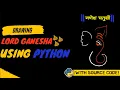 Happy Ganesh Chaturthi Drawing Ganesh using Python Lord Ganesh World of Python