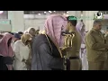 Download Lagu Makkah Fajr 24th January 2020 | Sheikh Saud Shuraim | Surat As-Sajdah \u0026 Surat Al-'Insān