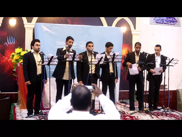 ⁣افتتاح موسم رسول الرحمة الثقافي | انشودة فرقة انصار الحسين (ع)