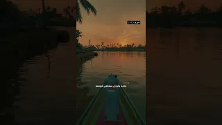 دوس على الورد صار الورد ينداس ستوري ريلز حزين 