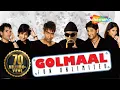 Download Lagu Golmaal - Fun Unlimited (2006)(HD+Eng Subs) Ajay Devgan, Arshad Warsi, Rimi Sen - Best Comedy Movie