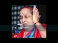 Gangubai Hangal on AIR