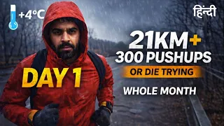 Roz Half Marathon for 30 Days 😳| No Days Off Challenge