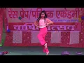 Download Lagu Daiya Daiya Daiya Re | Dil Ka Rishta | Aishwarya Rai \u0026 Arjun Rampal | Alka Yagnik | dance video