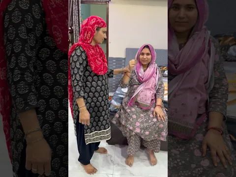 Ghar ka kaam krna mujhe bhot mehnga pda😕..#minivlog #dailyshorts #shorts #family #village