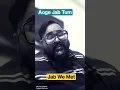 Lagu Aoge Jab Tum (Cover) - Jab We Met, Ustaad Rashid Khan, Sandesh Shandilya, Irshad Kamil