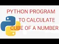 python program to print cube of a number python programming
