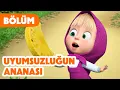 Download Lagu 🥰 YENI BÖLÜM 2025 🍍 Uyumsuzluğun Ananası 🐺 (Bölüm 123) 🎬 Maşa İle Koca Ayı