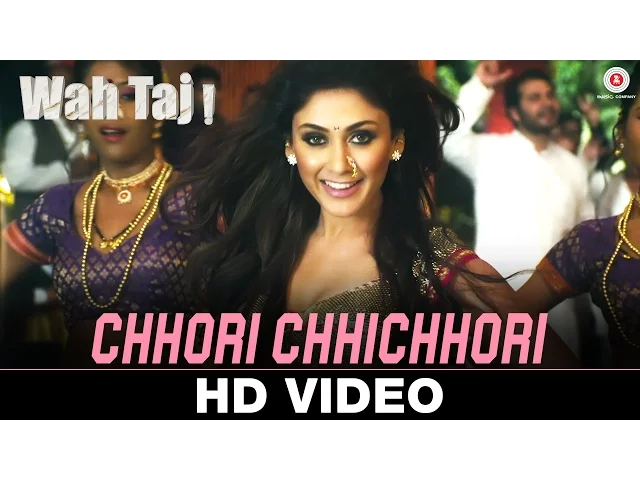 Chhori Chhichhori Chhori Chhichhori